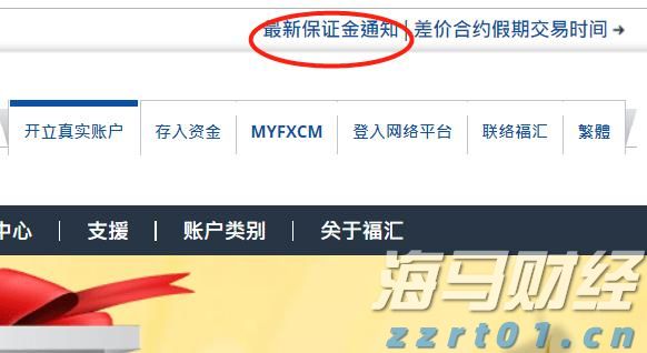 中国平安"三省工程"：重磅发布"添平安"保险+服务解决方案，定义"好保险"时代标准