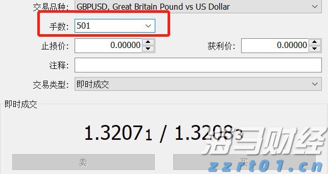 梅州海关供港澳活猪远程检疫监装模式正式启动