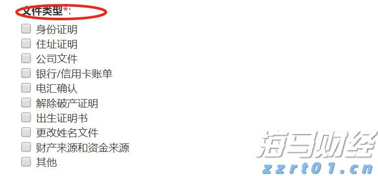 端午节假期消费市场平稳有序