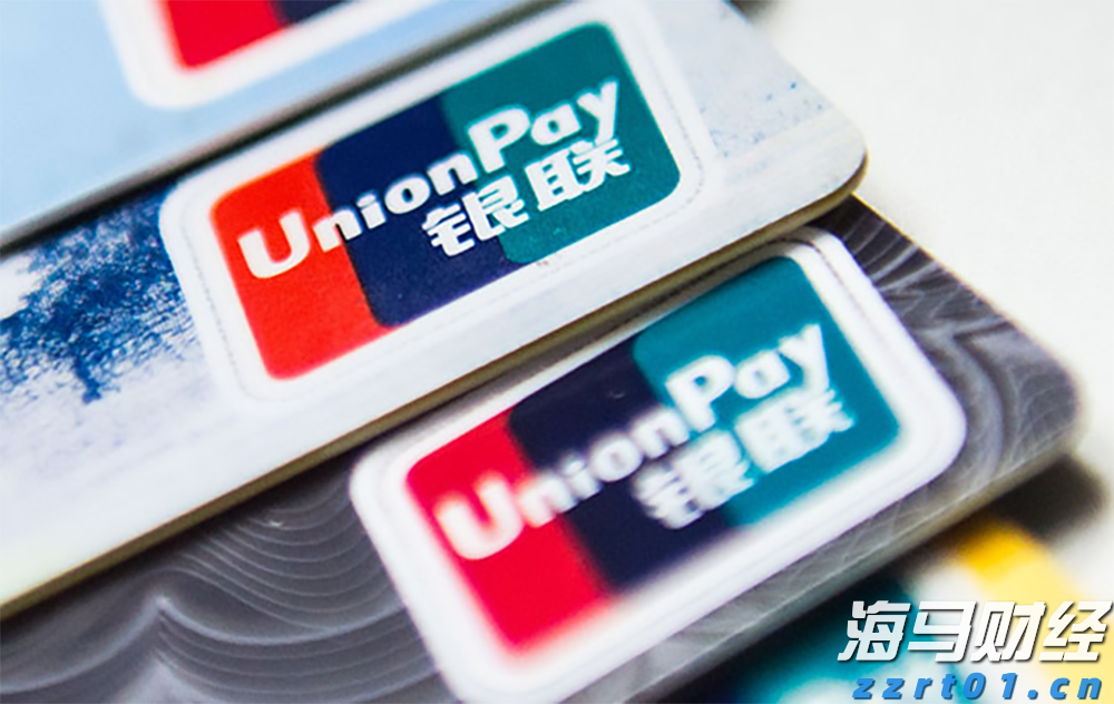 泰康人寿安徽分公司：以史为鉴，明辨风险&mdash;&mdash;从"郁金香泡沫"看理性投资