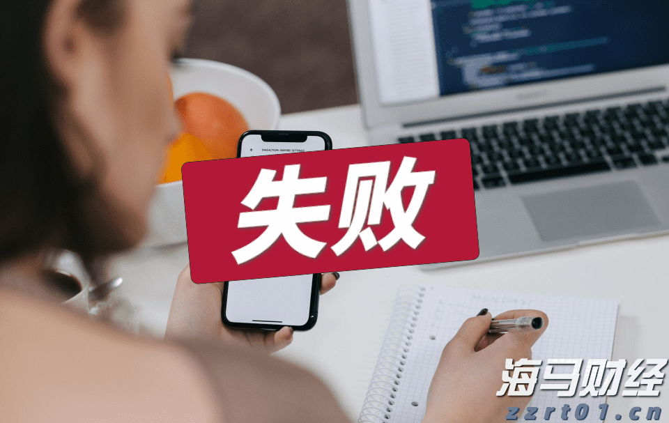 4800万元贷款为城乡供排水一体化建设注入“活水”