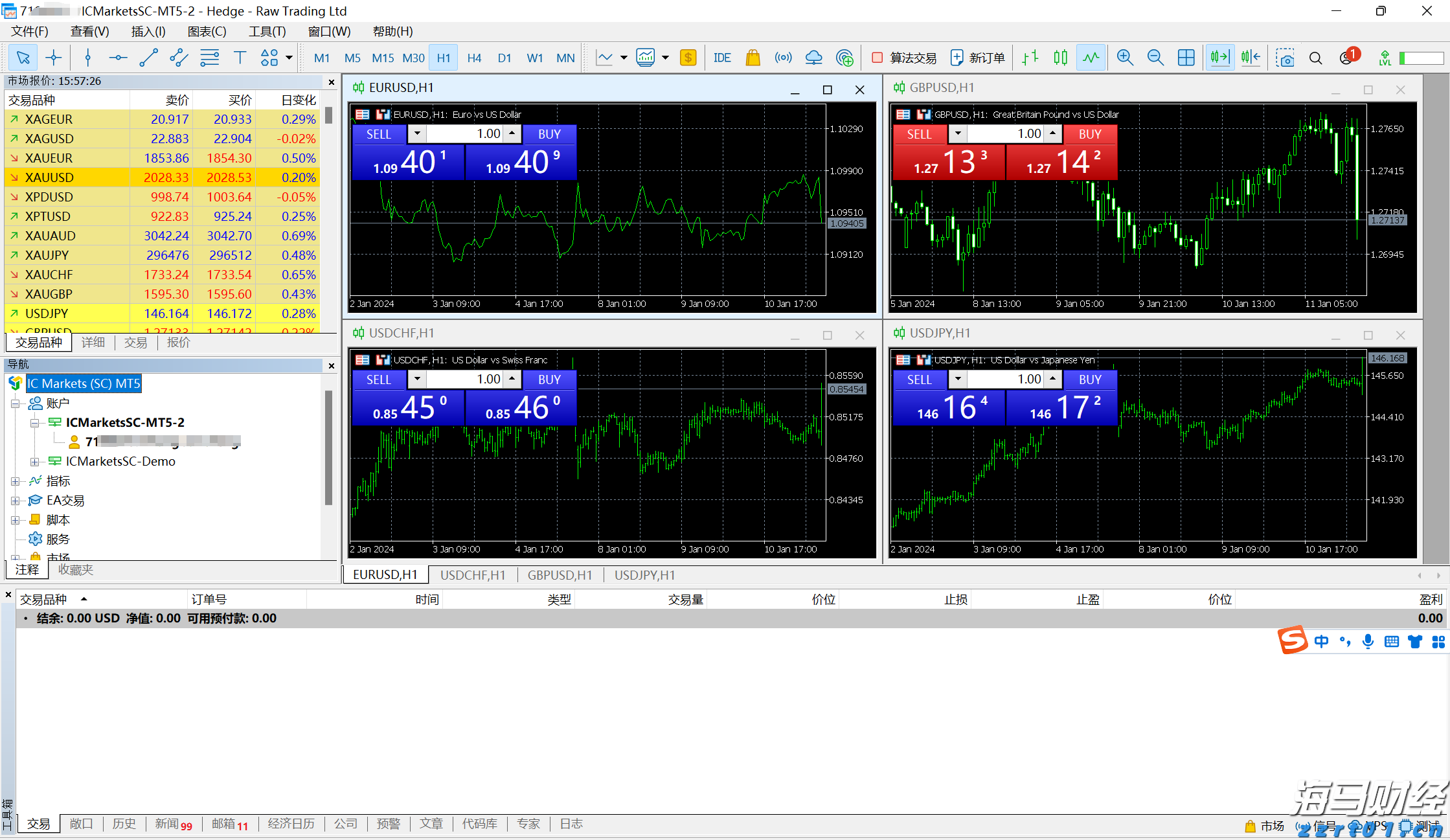 苹果(AAPL.US)推迟Siri关键升级背后：AI语音控制系统战略浮出水面