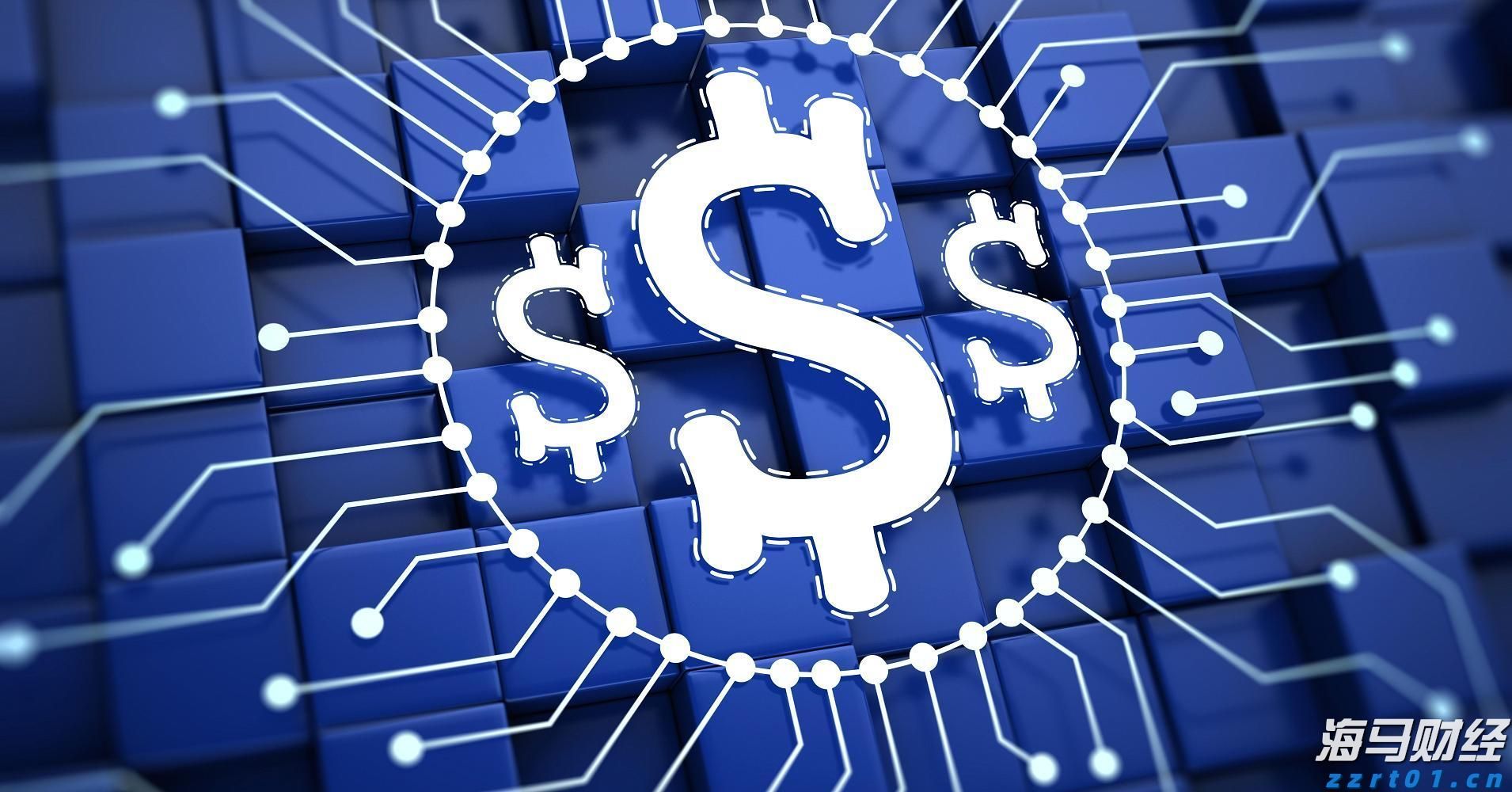 欧洲央行宣布下调欧元区关键利率