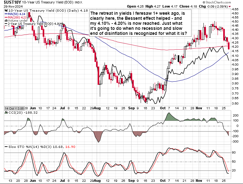我市举办中小学铸牢中华民族共同体意识民族文化艺术节